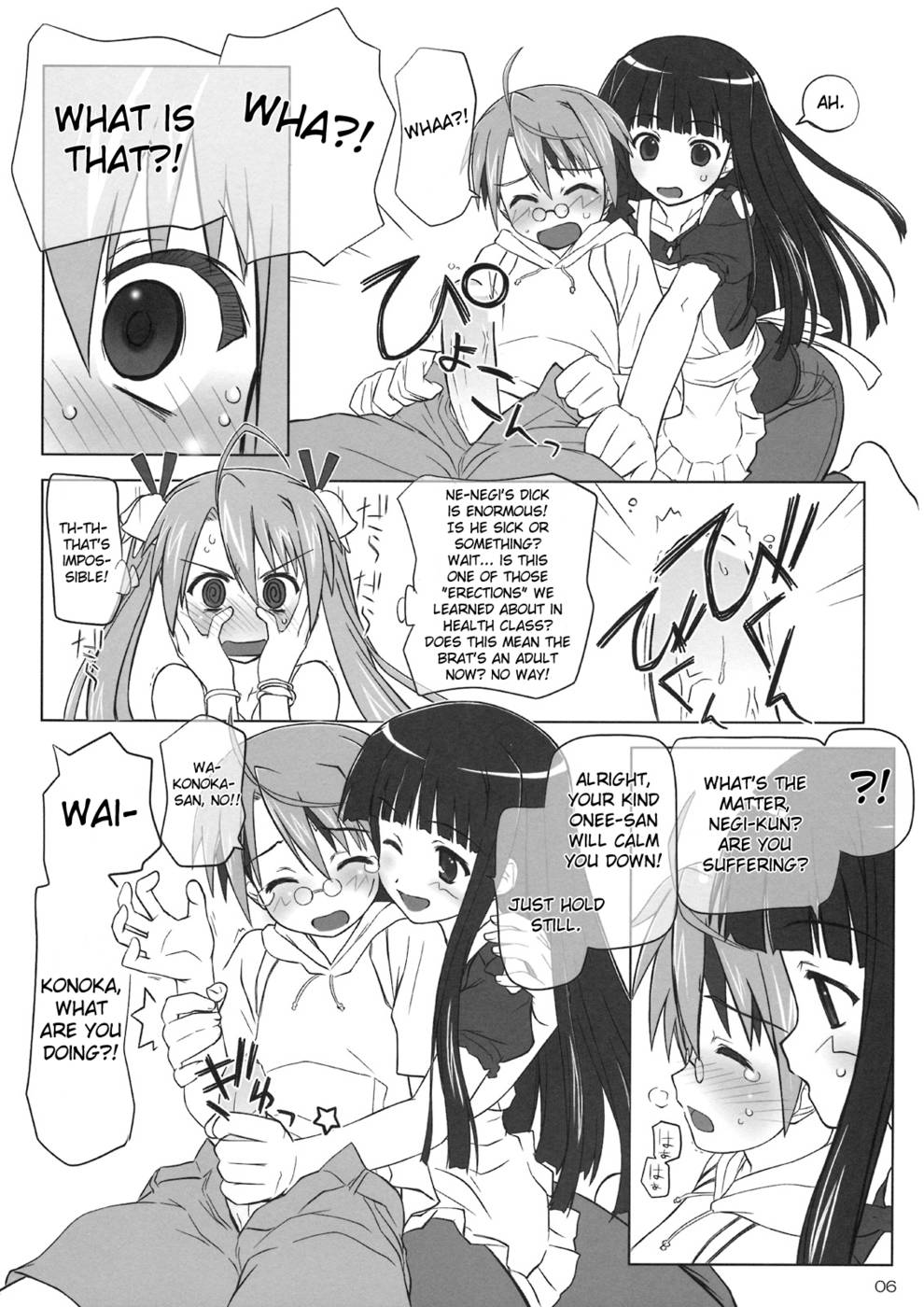 Hentai Manga Comic-Dear My Little Witches 2nd-Read-5